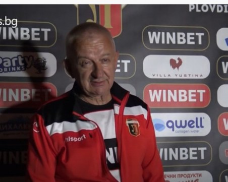 Крушарски: Ние сме най-добрият отбор в България, бием когото си поискаме