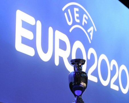 Представиха официалния химн на UEFA EURO 2020