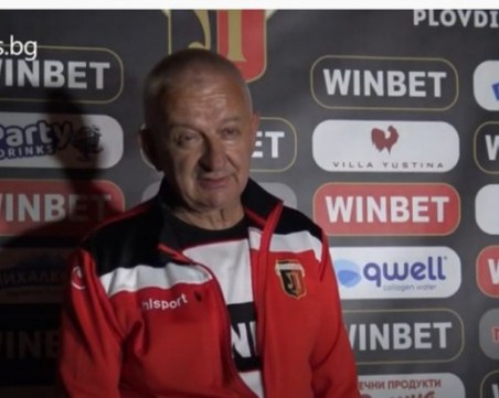 Крушарски: Никой не може да ме уплаши, имам много по-голям опит от Бербатов