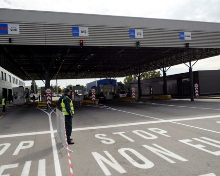 Румъния приема без карантина ваксинирани българи