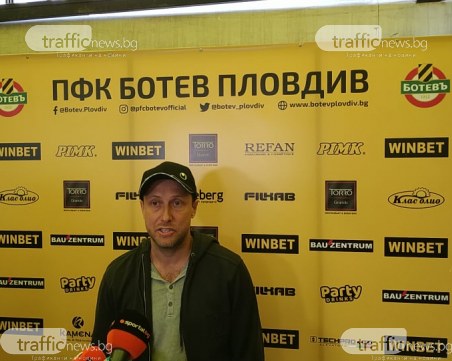 Антон Зингаревич: Въпрос на формалност е да приключим сделката, това е дългосрочен проект