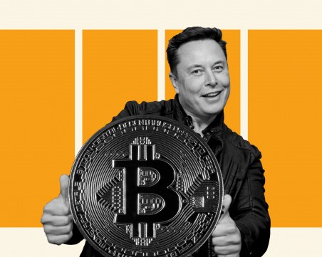 Биткойнът продължава падението си след отказа на Илон Мъск