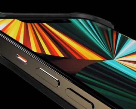 Какво ще донесе iPhone 13?