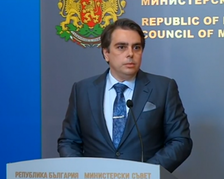 Предсрочните парламентарни избори ще ни струват 57,1 млн. лева