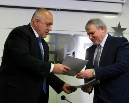 СДС започват преговори с ГЕРБ за коалиция