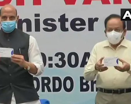 В Индия пуснаха ново лекарство срещу COVID-19