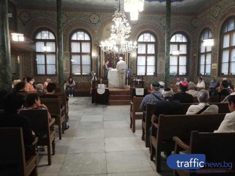 Пловдивската еврейска общност: Няма 