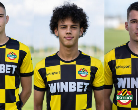 Атанас Чернев с повиквателна за младежкия национален отбор, още две 