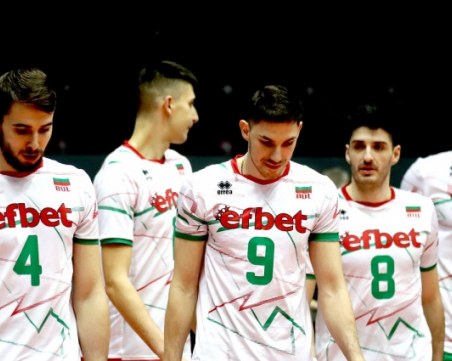 Националния отбор по волейбол без двама основни играчи за Лигата на нациите