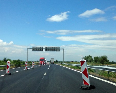 Ограничават движението на АМ 