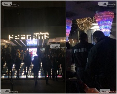 Отнеха разрешителното на 