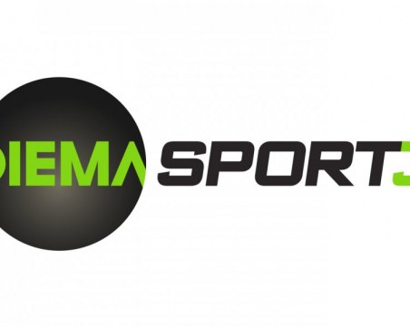 Пускат нов спортен канал - Diema Sport 3 от 1 юли