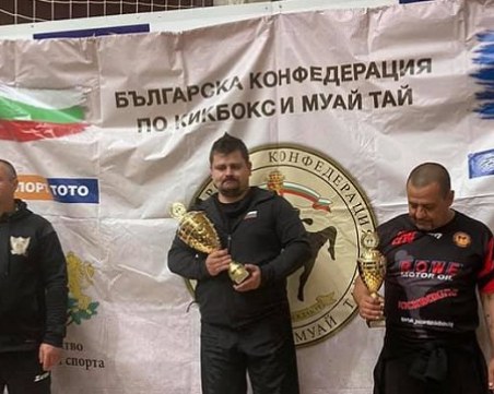 Стар Тийм стана отборен шампион на Държавното първенство по кикбокс в Панагюрище