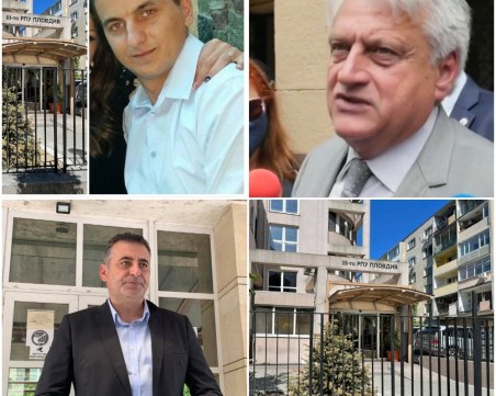 19 май - най-срамната дата в историята на пловдивската полиция  ОБЗОР