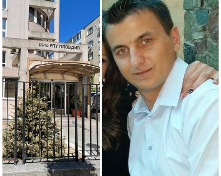 Арести и обиски в Трето районно! Задържан е началникът Самуил Хаджиев