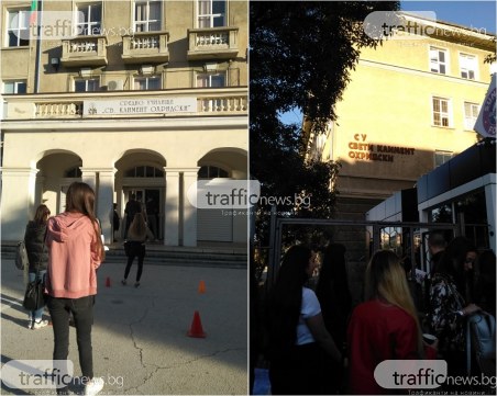 Без преписвачи в Пловдив на матурите! Ето колко зрелостници положиха изпит