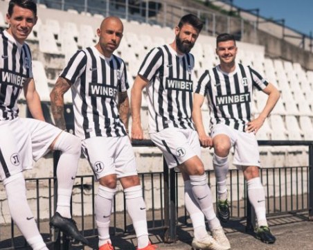 Локо представи екипите за новия сезон