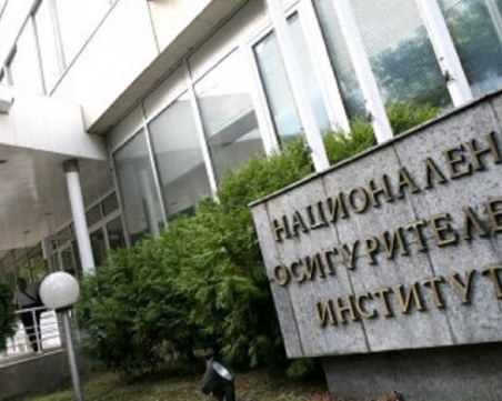 НОИ с нов надзорен съвет