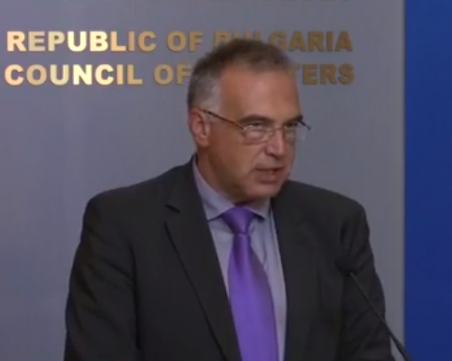 Подменят почти всички областни управители преди изборите