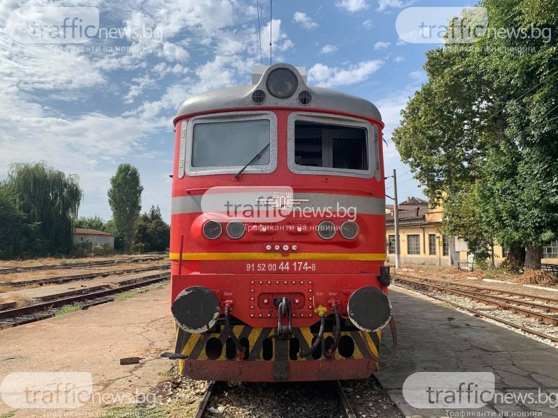 Хулигани замериха пловдивски влак с камъни, жена е пострадала леко