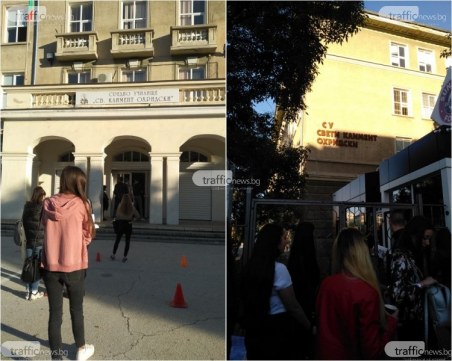 Близо 1000 зрелостници по-малко се явяват на втората матура в Пловдив