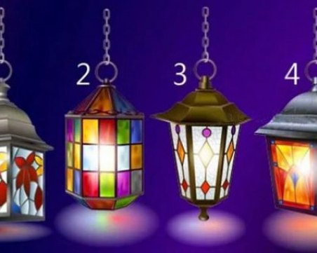 Изберете лампа и разберете какви събития ви очакват в близко бъдеще
