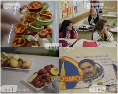Космическа храна предизвика фурор в училище в Пловдив