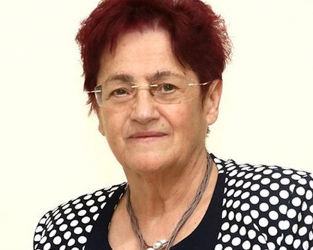 С прилагана в УМБАЛ 