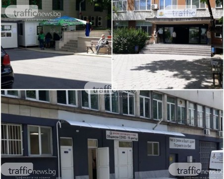 Зелените коридори в Пловдив работят за всички, опашки няма