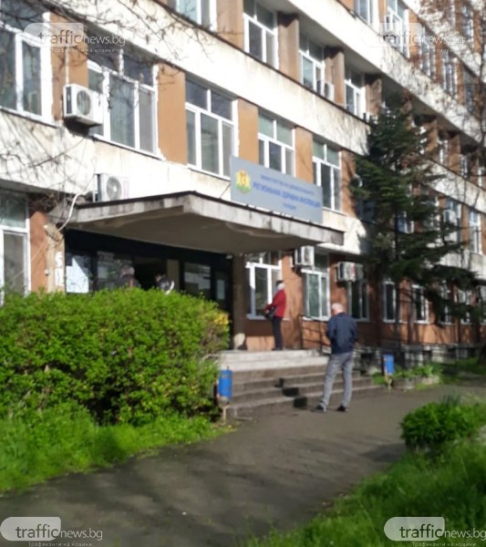 1470 пловдивчани са под карантина