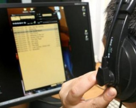 Бюро за контрола на СРС ще извърши проверка за незаконното подслушване