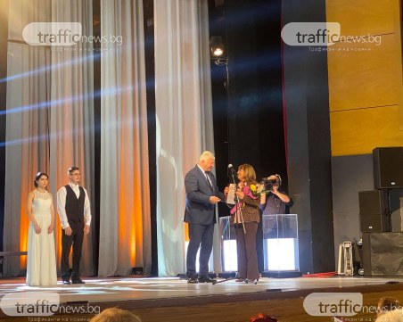 Емилия Арабаджиева със специална награда