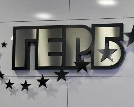 ГЕРБ: Твърденията за подслушване са груба манипулация и без нито едно доказателство