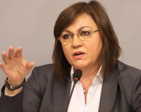 Корнелия Нинова: Голямата коалиция е факт