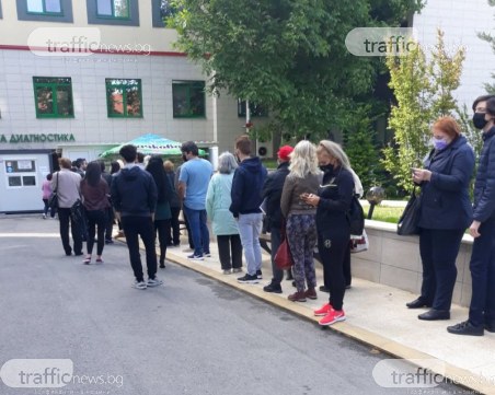 Отново опашки за ваксини в Пловдив в първия ден за млади хора