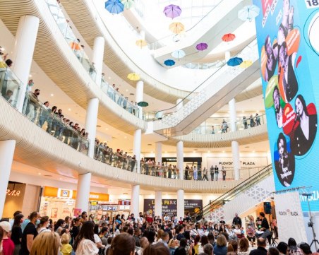 Plovdiv Plaza Mall с нова разнообразна програма и поредица от изненади