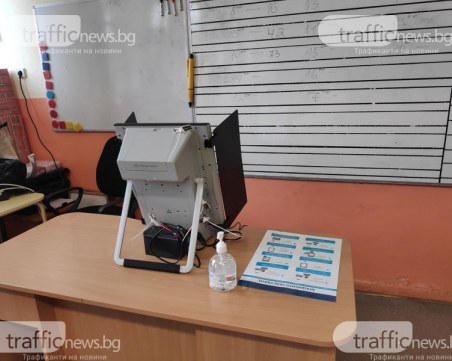 Поканиха международни наблюдатели за изборите на 11 юли