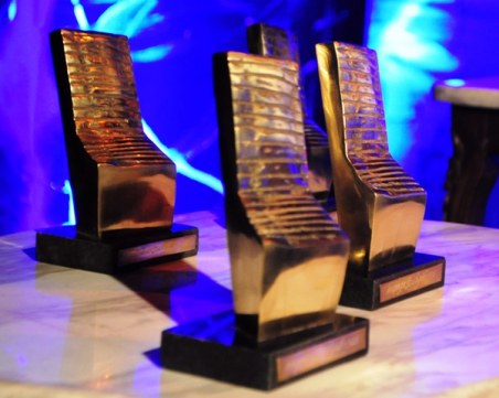 Връчват Наградите 