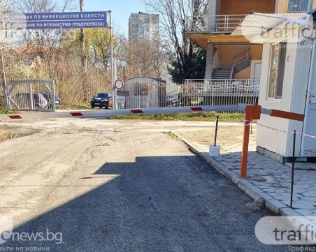 Все повече свободни места в COVID отделенията в Пловдив