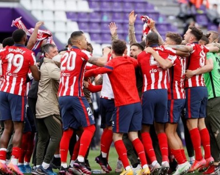 Атлетико Мадрид е шампион на Испания
