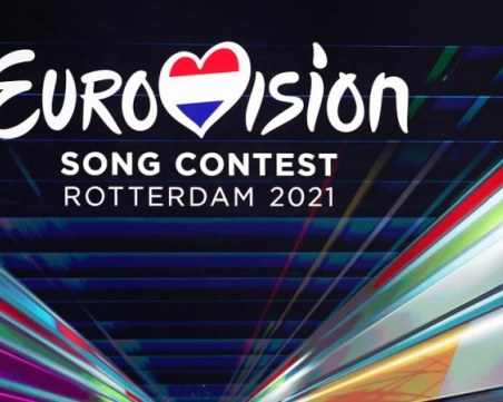 Очаква се 150 милиона души да гледат финала на 