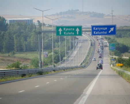 Три часа отнема преминаването през 