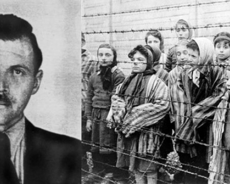 На този ден: Ангелът на смъртта влиза в Аушвиц