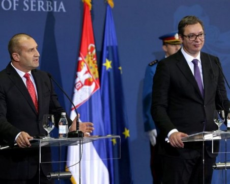 Румен Радев и Александър Вучич играха шах в Цариброд