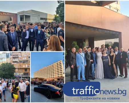 Стилни абитуриенти отброиха от 1 до 12 в Пловдив