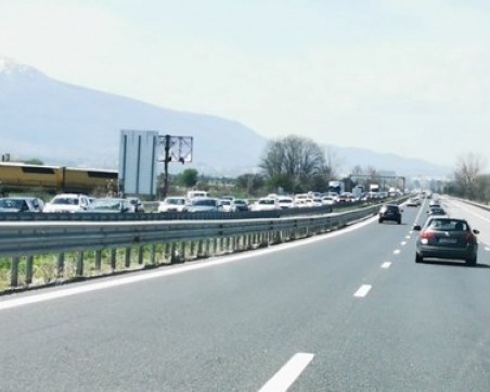 Голяма тапа се образува на АМ 