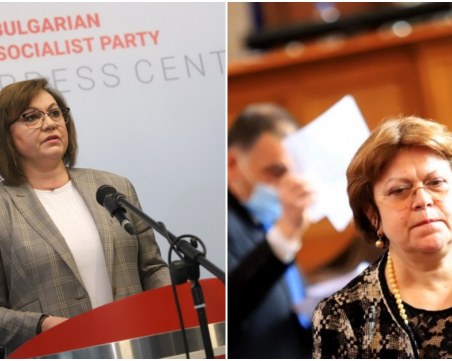 Нинова: Коалиция с Татяна Дончева няма да има