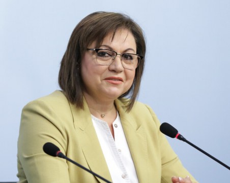 БСП с ново Изпълнително бюро, вижте кои са членове