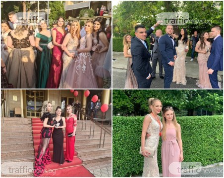 Код принцеси: Френската и Спортното с приказни абитуриентки на бала