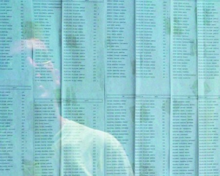 НАП предоставя данни за българите в чужбина за изваждането им от избирателните списъци в България?